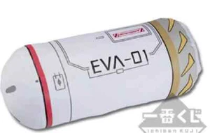 Cojín enchufe entrada Evangelion 20 aniversario blanco - Imagen 1 de 5