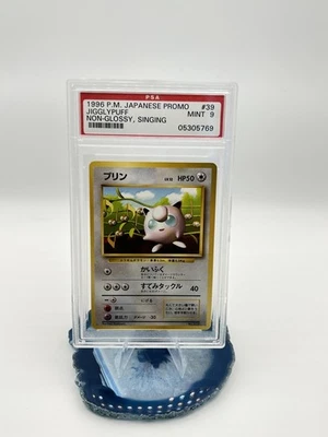 PSA 9 Jigglypuff 39 Pokemon Promo Japanese 1996 Singing Corocoro RARE - Image 1 of 2