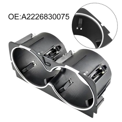 S-Class Cup Holder Double Cup Design Non-slip Design Multifunctional Design - Image 1 of 4