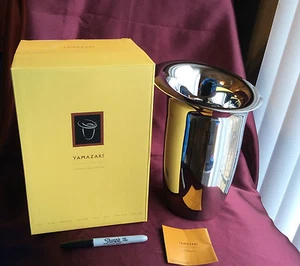 NIB-Yamazaki Tantalyn Wine/Champagne Cooler-ship free - Bild 1 von 6