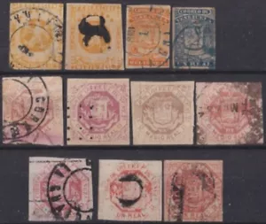 F-EX56471 VENEZUELA CLASSIC FIRST ISSUE STAMPS LOT. - Picture 1 of 2