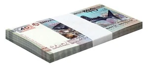 Djibouti 40 Francs, 2017, P-46a.1 UNC, Commemorative X 100 PCS Bundle Pack - Picture 1 of 2