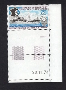FSAT TAAF Antártica 1974 Buque de correo Samper Mapa de la isla de Ámsterdam Sc 57 Estampillada sin montar o nunca montada - Imagen 1 de 1