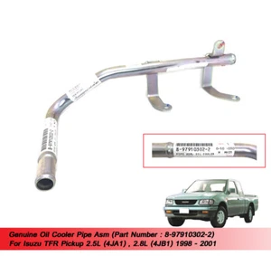 Oil Cooler Pipe Asm8-97910302-2 Fit Isuzu TFR 4JA1 4JB1 Pickup 1998 - 2001 - Bild 1 von 6
