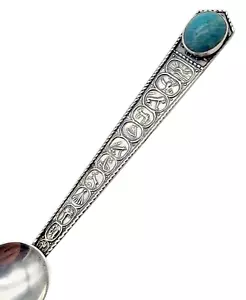 VINTAGE Sterling Silber / Türkis Sternzeichen Souvenir Löffel ISRAEL - Bild 1 von 4