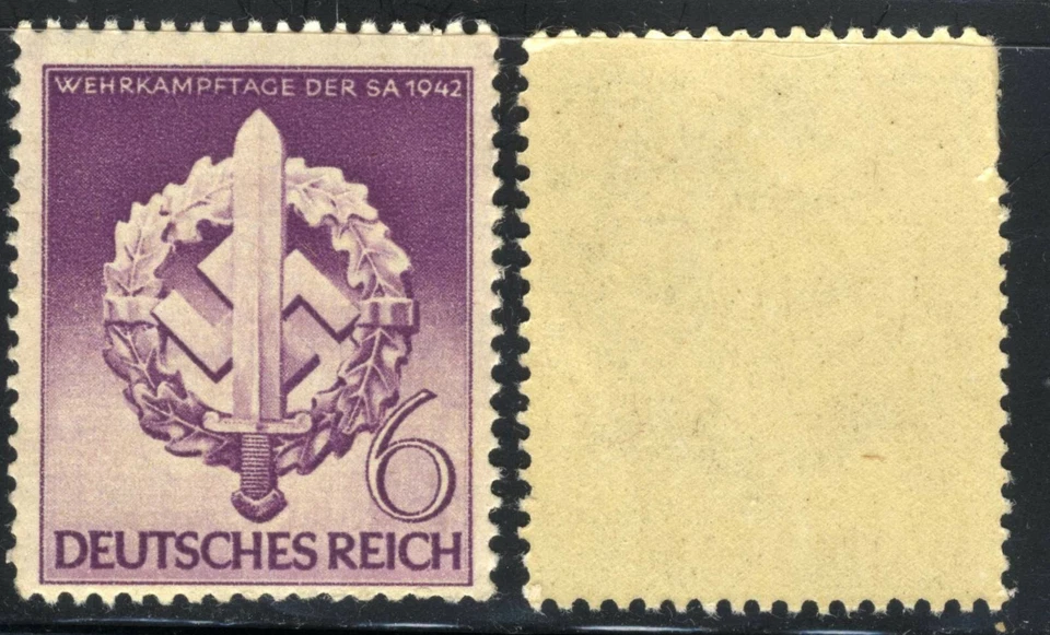 1942 Segunda Guerra Mundial⚔️ Emblema Storm Trooper Stamp 3rd Reich Sword & Shield MNH OG FILED - Imagem 1 de 1