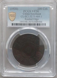 MONEDA DE COBRE DE 200 EN EFECTIVO CHINA DE SICHUAN AÑO 1926 Y#464.1 EDAD DE CAÑA GRADUACIÓN PROFESIONAL EN ESTADO BASTANTE BUENO30 - Imagen 1 de 3