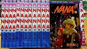 NANA Japanese language Vol.1-21 set Manga Comics Ai Yazawa japanese ver USED - Picture 1 of 12
