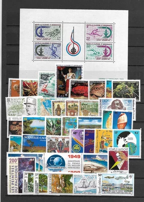 FRENCH COLONIES @ GOOD   MNH  INCL. IMPERFS - PROOFS  LOW START    @ 12 SCANS - Image 1 of 4