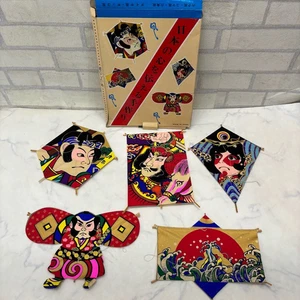 Unused Handmade Japanese Traditional Kite Lot Square Diamond Yakko Komadako Japa - Picture 1 of 9