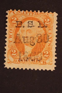 US INTER REVENUE FRANCOBOLLO PROPRIETARIO 2C R6 ANNULLATO - Foto 1 di 2