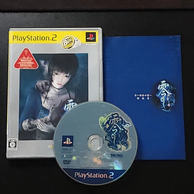 Fatal Frame III: The Tormented Project Zero 3 Zero: Shisei PlayStation2 the Best - Image 1 of 4