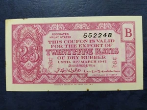 Rubber Coupon 25 Katis (Federated Malay States) AUNC Rust - Picture 1 of 3