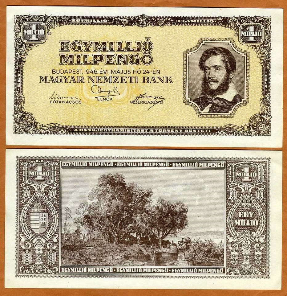 Венгрия, 1 000 000 милпенго, 1946, P-128 не бывшая в обращении - Изображение 1 из 1