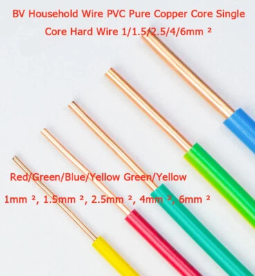 BV Household Wire PVC Pure Copper Core Single Core Hard Wire 1/1.5/2.5/4/6mm ² - Image 1 of 4