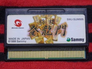 Shogi Touryuumon *Wonderswan* WS WSC Color Crystal Wonder Swan shougi touryumon - Picture 1 of 1
