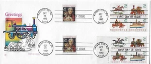 House of Farnam 1992 Christmas Issue double duals, booklet & sheet stamps - Picture 1 of 1