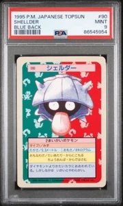 Pokemon Card 1995 Japanese Topsun Blue Back #90 Shellder, PSA 9 Mint - Picture 1 of 2