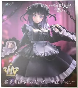 Shizuku Kuroe ver Figure Marin Kitagawa Figure My Dress-Up Darling T-most TAITO - Picture 1 of 5