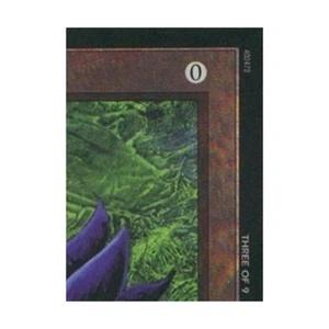 WOTC MtG Media Promos Black Lotus (3 of 9) (Ultra Pro Puzzle Quest) (S) VG - Picture 1 of 1