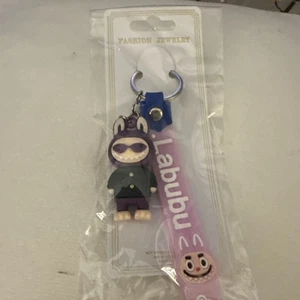 Little Monsters w/Blue Shirt & Purple Glasses w/Pink Silicone Strap NWT - Picture 1 of 8