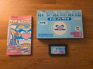 Game Boy Advance Made in Wario boxed Japan GBA game US Seller - Picture 1 of 5