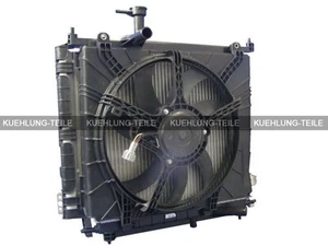 Kühlerpaket Wasserkühler klimakühler Lüfter NISSAN MICRA K13 10-16 1.2 - Bild 1 von 2