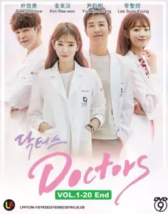 DVD Korean Drama Doctors Vol.1-20 END English Subtitle All Region FREESHIP - Picture 1 of 4