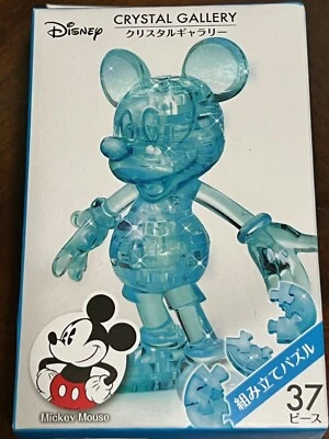 Disney Crystal Gallery quebra-cabeça 3D Mickey Mouse (azul clássico) - Hanayama F/S NOVO - Imagem 1 de 4