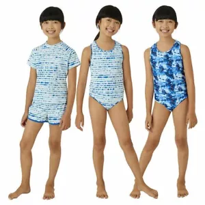 Eddie Bauer Youth Reversible 4-piece Swimsuit Set Blue (Bright White), L (14/16) - Picture 1 of 3