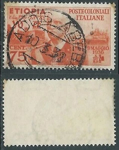 1936 ÄTHIOPIEN GEBRAUCHT BILDNISSE 75 CENT - RF25-2 - Bild 1 von 1