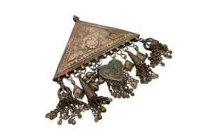 Vintage Jewish Pendant Large Yemenite Silver Old Judaica Charm Souvenir Israel - Picture 1 of 7