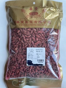 Goji Berry Fructus Lycii 1 Lb. Bag - Picture 1 of 1