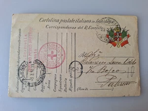 CARTOLINA FRANCHIGIA MILITARE 4° ARMATA CROCE ROSSA WW1 - Picture 1 of 2