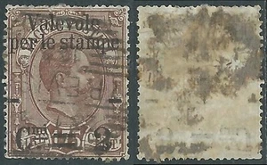 1890 REGNO USATO VALEVOLE PER LE STAMPE 2 CENT SU 1,75 LIRE - RA10 - Picture 1 of 1