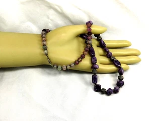 Vintage Sugilite Amethyst Sterling Silver Necklace, 23", Purple #N29 - Picture 1 of 8