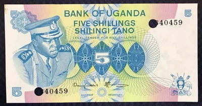 *CANCELLED* 1977 UGANDA - 5 SHILLINGS - P#5 - UNC - MB3 - Image 1 of 3