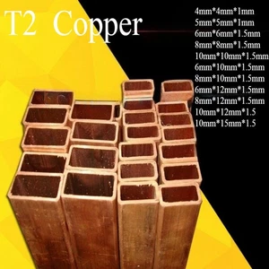 2pc Copper square Tube pipe 10mm x 15mm x 1.5mm Wall x500mm long #T1O2 YS - Picture 1 of 13