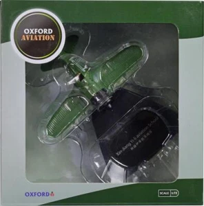 Polikarpov I-16 Fighter Aircraft Xin-Jiang Yi-li Aviation School Republic of Air - Picture 1 of 12