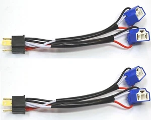 Splitter Wire Ceramic A HS1 Two Harness Head Light Dual Beam Replacement Socket - Picture 1 of 6