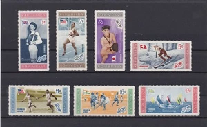 Dominican Republic   501/C108 MNH, Olympic Games, 1958 - Picture 1 of 1