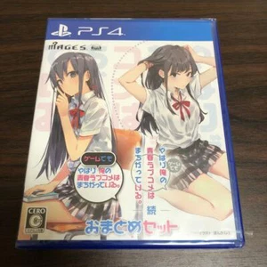 PS4 Yahari Game Demo Ore no Seishun Love Come wa Machigatteiru & Zoku Set - Picture 1 of 2