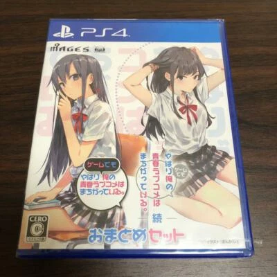 PS4 Yahari Game Demo Ore no Seishun Love Come wa Machigatteiru & Zoku Set  - Image 1 of 2