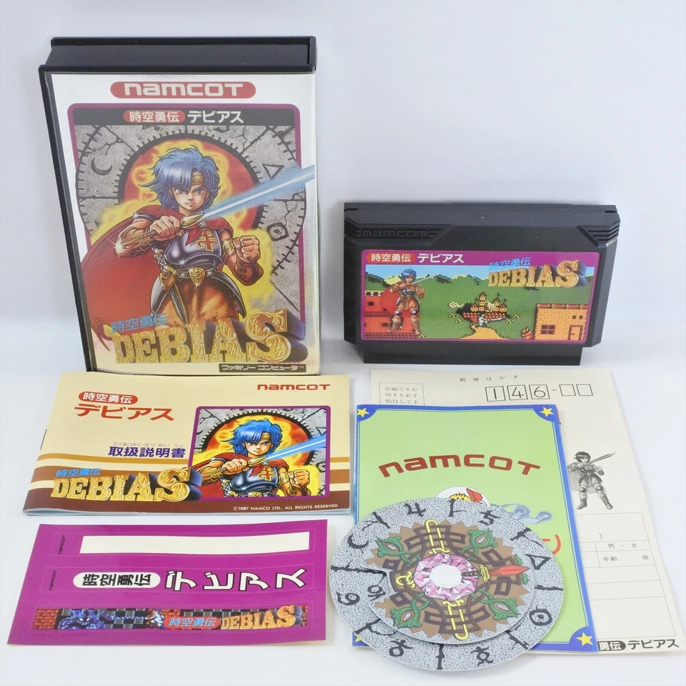 DEBIAS Jiku Yuden Namcot Famicom Nintendo 0401 fc - Image 1 of 4