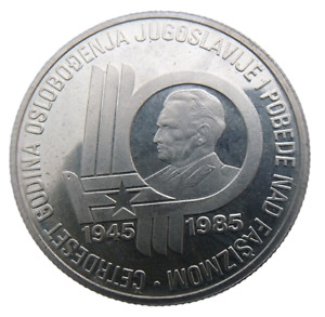 YUGOSLAVIA 100 DINARA 1985 40y LIBERATION FROM FACISM - UNC IN SPECIAL BANK ETUI