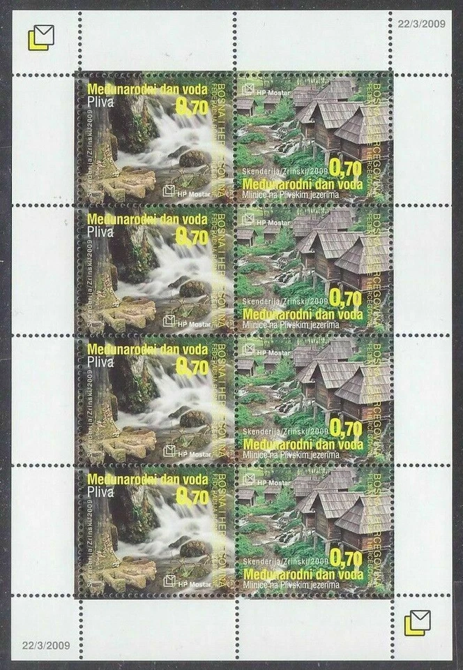 Bosnia & Herzegovina 2009 ☀ International Water day SS ☀ MNH** - Image 1 of 1