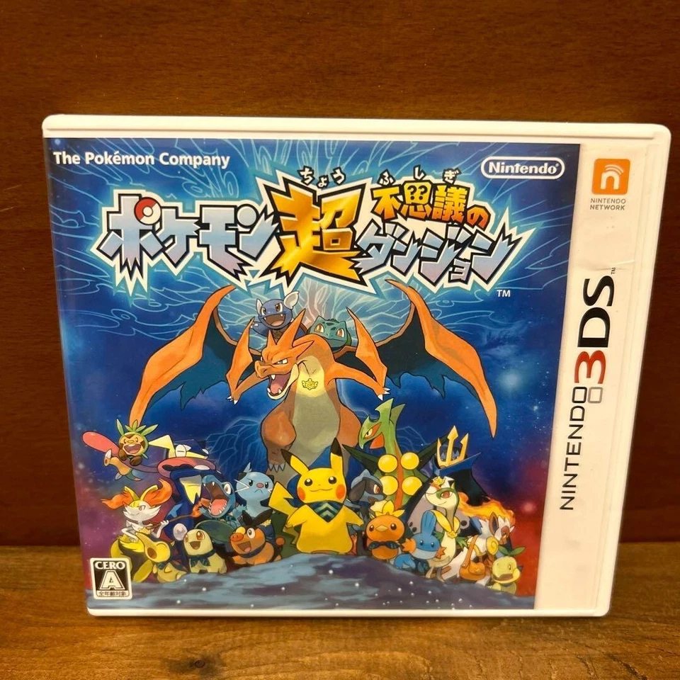DS136　Nintendo 3DS Pokemon Super Mysterious Dungeon Cho Fushigi no Dungeon - Image 1 of 1