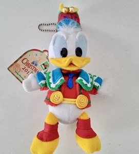 Disneyland Pato Donald Peluche Llavero Navidad 2011 Tokyo Resort Japón Envío Gratis - Imagen 1 de 2