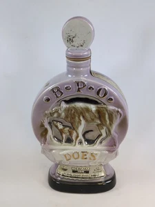 Vintage Jim Beam Whiskey Dekanter BPO DOES 1971 50th Anniversary - Bild 1 von 8