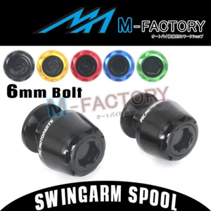 MSHINE CNC Swingarm Spools Protect Fit Yamaha YZF R1 1999-2014 13 12 11 10 09 08 - Picture 1 of 12